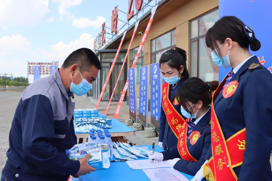 优势讲出去 宣传燃起来丨大广区域组开启“畅行吉林高速，尊享吉高服务”大型宣传活动2.jpg